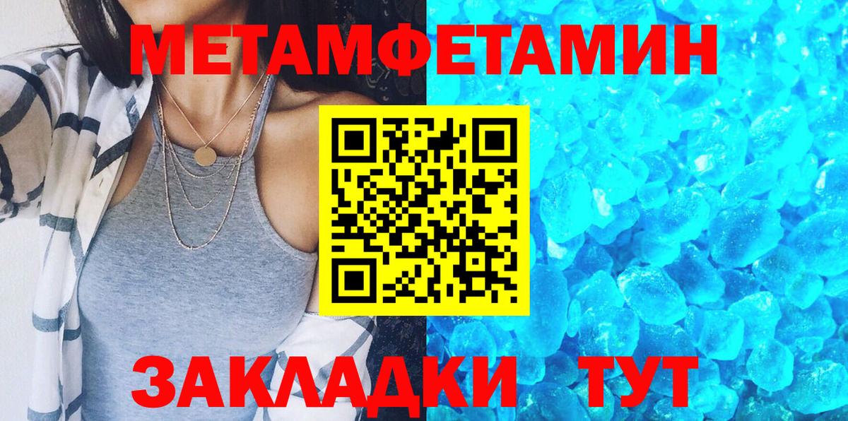 АМФ Premium Рязань
