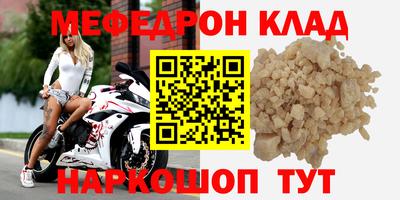 марки lsd Будённовск