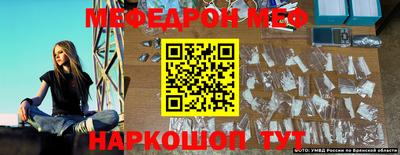 марки nbome Бузулук