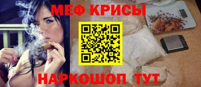 твердый Бугуруслан