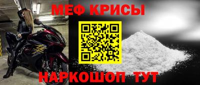 твердый Бугуруслан