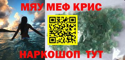 твердый Бугуруслан