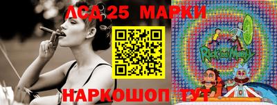 марки nbome Бузулук