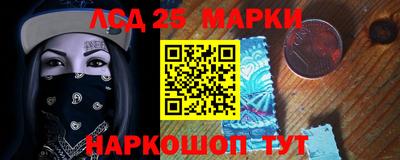 твердый Бугуруслан