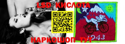 марки nbome Бузулук