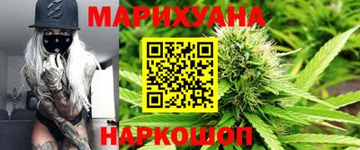 твердый Бугуруслан