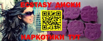 твердый Бугуруслан