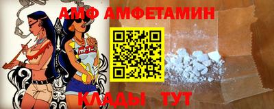 марки nbome Бузулук