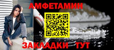 марки lsd Будённовск