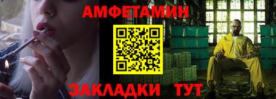 марки lsd Будённовск