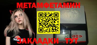 твердый Бугуруслан
