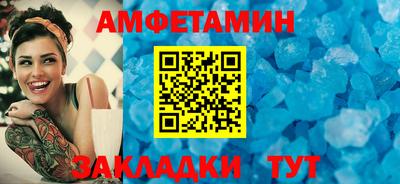 марки lsd Будённовск