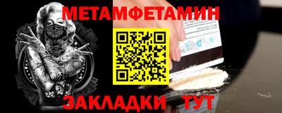 твердый Бугуруслан