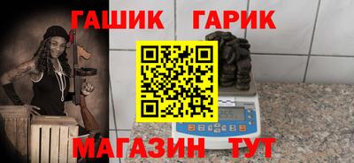 твердый Бугуруслан