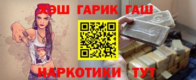 марки nbome Бузулук