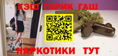 твердый Бугуруслан