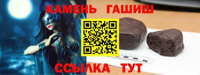 марки lsd Будённовск