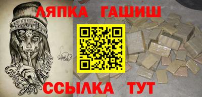 марки nbome Бузулук