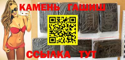 твердый Бугуруслан